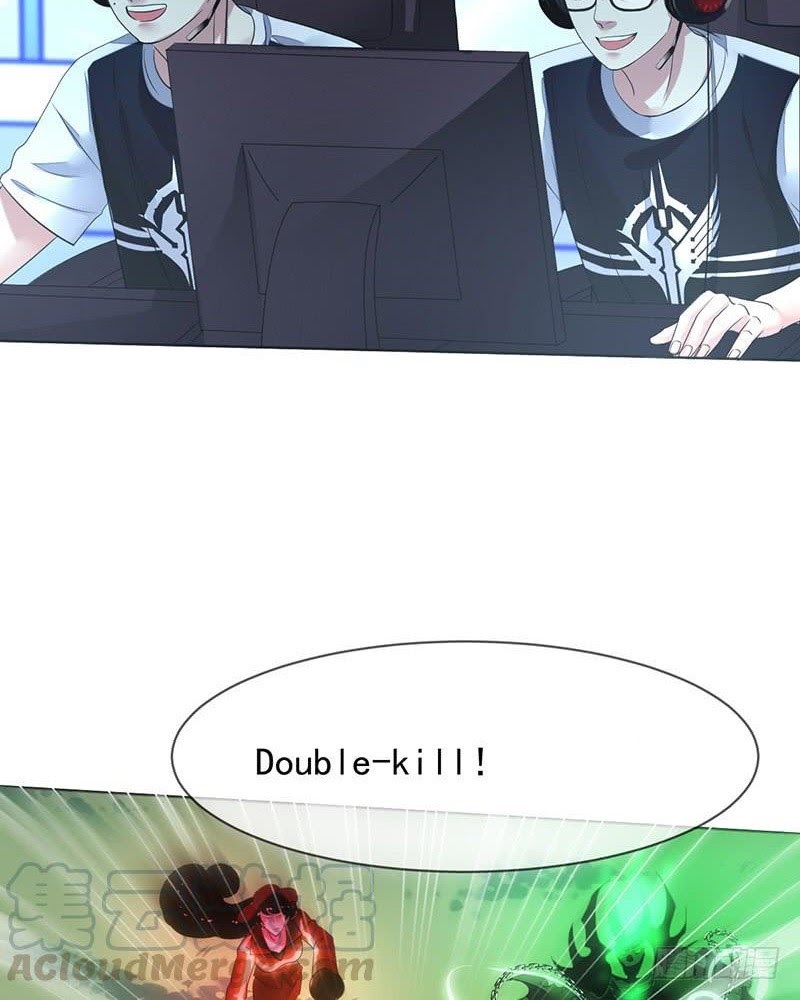 NSD Gaming Chapter 150 Bahasa Indonesia